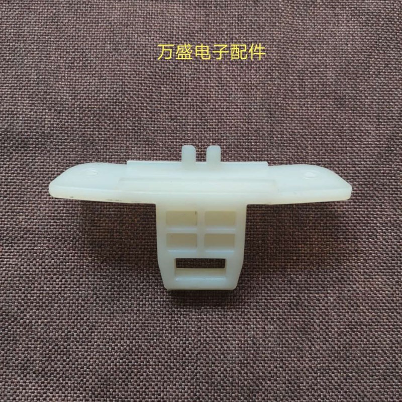 适用小天鹅衣诺滚筒洗衣机TG70-1412LPDA(L)/(R)门钩子 门钩 门锁