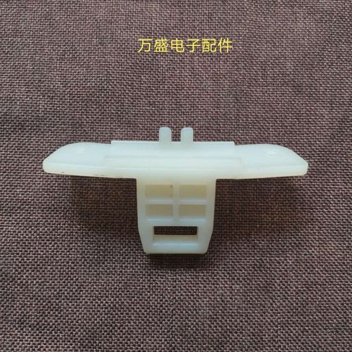 适用小天鹅衣诺滚筒洗衣机TG70-1412LPDA(L)/(R)门钩子 门钩 门锁