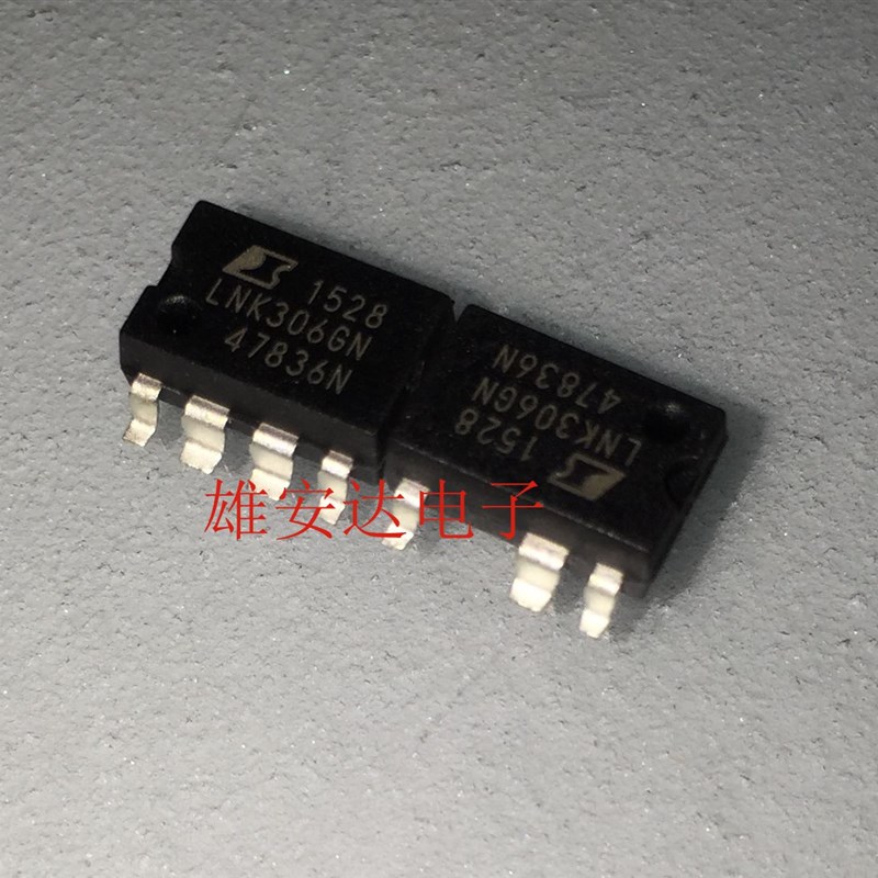 LNK306GN 全新进口原装 SOP-7 贴片7脚 电源开关管理IC芯片