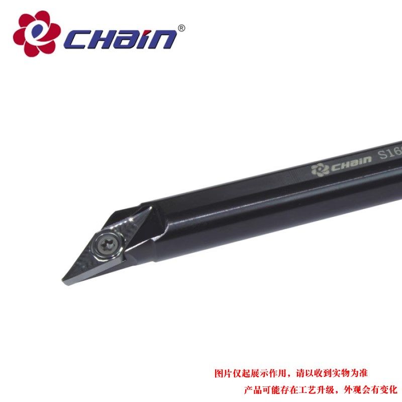 益诠内孔刀杆 S10K/S12M/S16Q -SVJBR11/SVJBL11/SVJBR16/SVJBL16