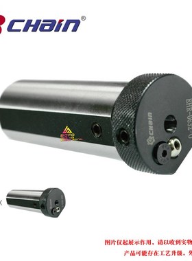 益诠内冷中心出水内孔刀套 EHR - 06/08/10/12/16/20 32/40 -O