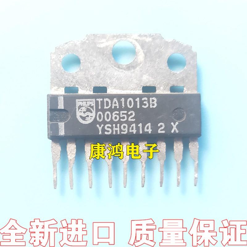 全新原装 TDA1013B CD1013CS音频伴音功率放大器IC集成块电路芯片