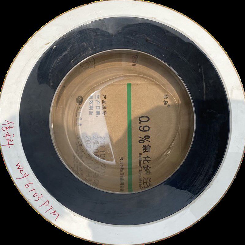 适用于倍科滚筒洗衣机wcy6103PTM玻璃门门铰链一套门把手