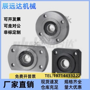 BFL双轴承紧凑式法兰带座轴承51 52 56 61 62 66 71 72 76-6900zz