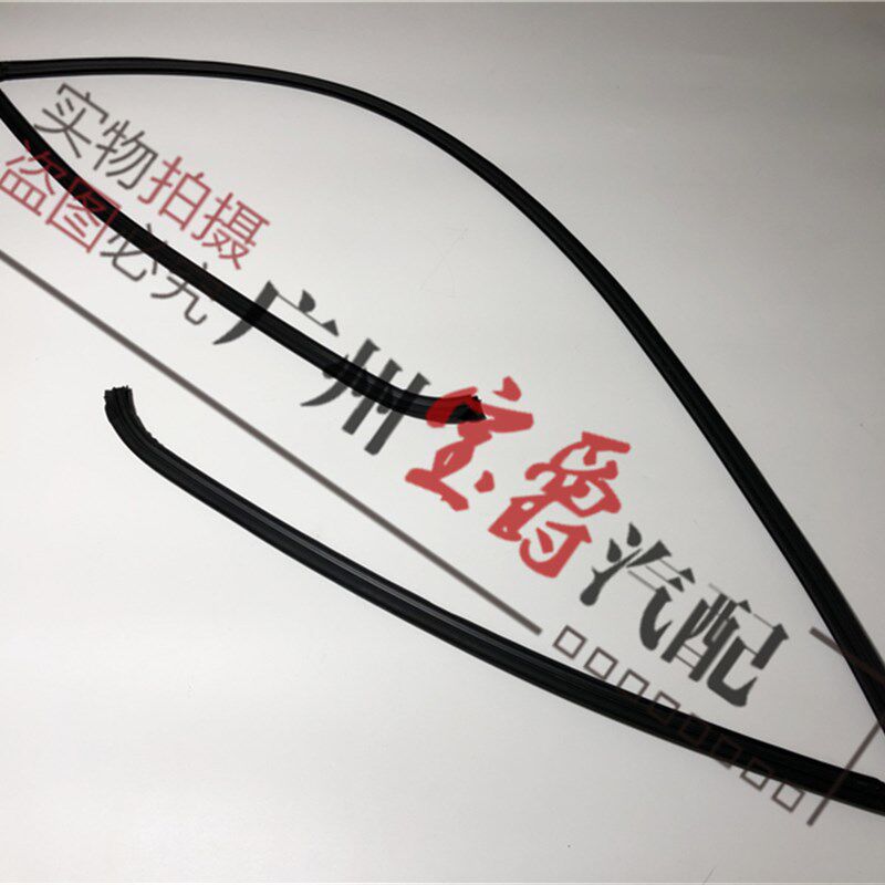 适用宝马X1前挡E84挡风X1玻璃E84胶条X1压条E84密封条X1前档