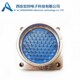 2024ZJL Y27A 2024ZJLM 防水24芯航空插头座连接器Y27A TKL TJL