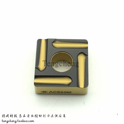 数控刀片双面用正方形开槽刀片SNMG120408R-HM AC630M