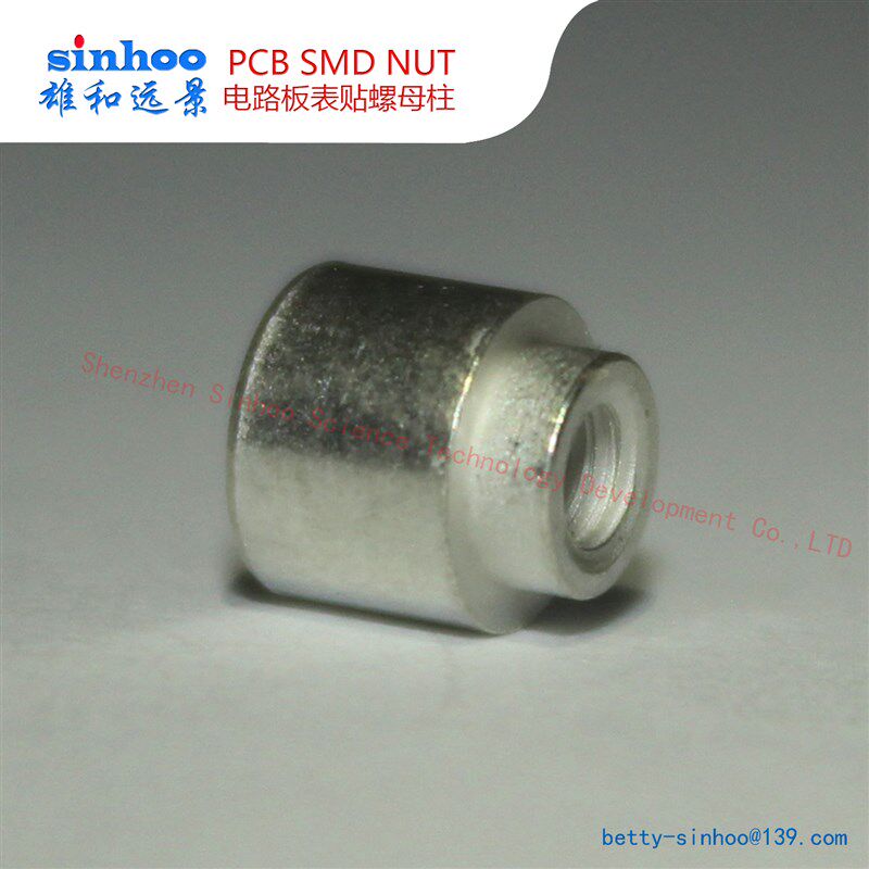 SMT贴片螺母 SMTSO2550CTJ/MTJ 铜/铁可选 PCB主板内嵌焊接螺母柱