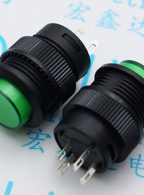 R16-503BD 绿色4脚 带灯无锁自复位 电源 器具 按键按钮开关