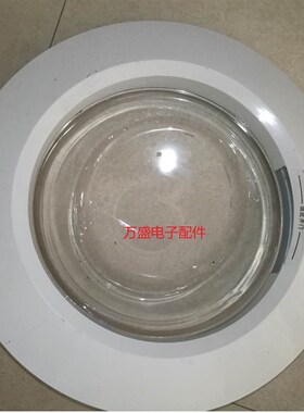 适用于小天鹅滚筒洗衣机TG53-1018E(S) TG60-X1036E(S)玻璃门