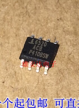 脉宽调制控制器 ISL6520ACB-T ISL6520BCB 全新原装