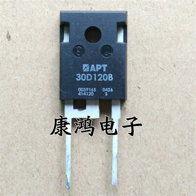 全新 APT30D120B 30D120B TO-247 快恢复二极管 30A/1200V 可直拍