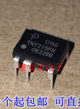 TNY275PN TNY276PN TNY277PN TNY278PN TNY279PN TNY280PN 全新