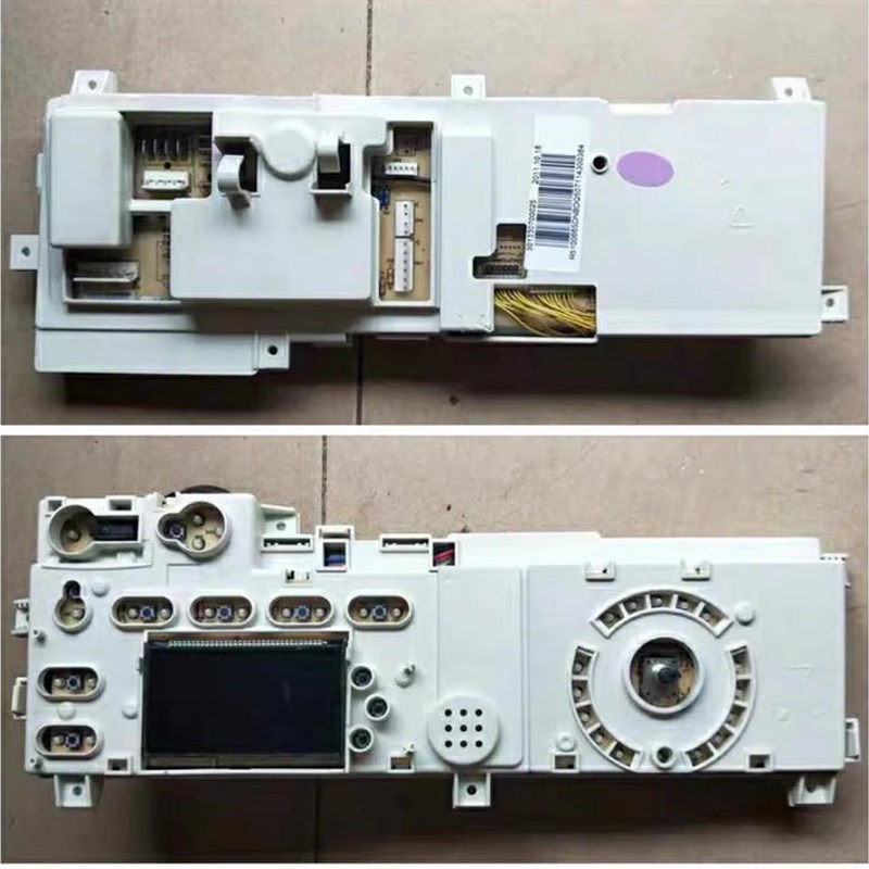 美的滚筒洗衣机电脑板MD70-1409LDPC(P)(B)(S)主控板301330700025