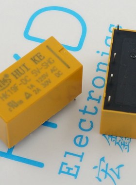 汇科继电器HK19F-DC 5V 12V 24C-SHG 8脚 2A 125VAC/30VDC 2开2闭