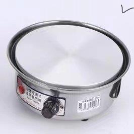 分体式宿舍小火锅家用电煮锅调温底座电陶炉学生寝室小电锅电热锅