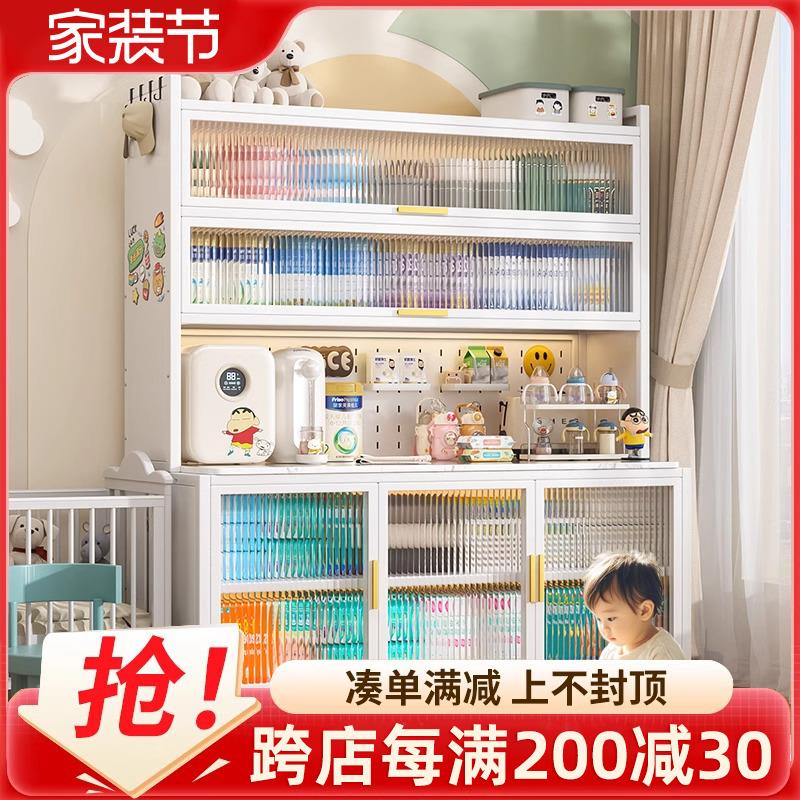 婴儿喂养台收纳柜多层落地一站式宝宝用品置物架奶粉玩具储物柜子