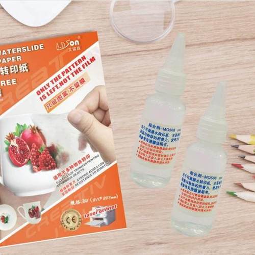 艾迪森激光可撕膜无痕水转印纸水转印膜转印贴自制图转印纸20张