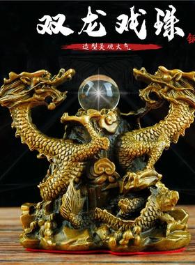 双龙戏珠摆件纯铜二龙戏珠铜双龙抱柱铜龙生肖龙五行神龙云龙祥龙