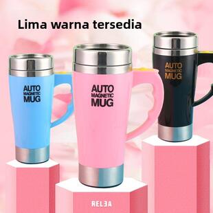 电动自动搅拌杯懒人水杯全自转咖啡杯电动磁化黑科技便携磁力杯子