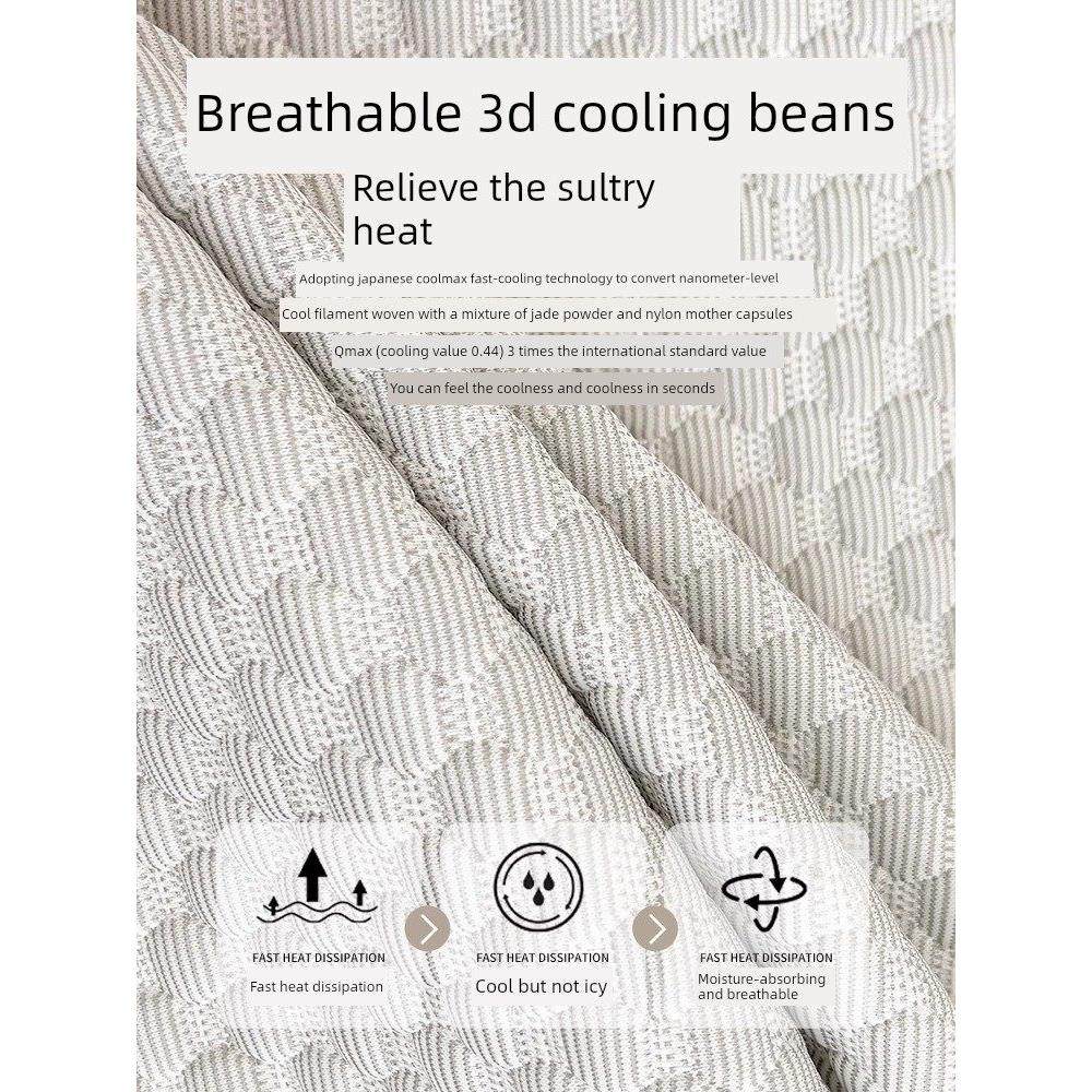 南极夏季冰豆豆垫单件2025新学生宿舍单双清凉冰丝三件套,床上用品,冰丝席,淘宝优惠券,粉丝福利购,淘宝优惠卷