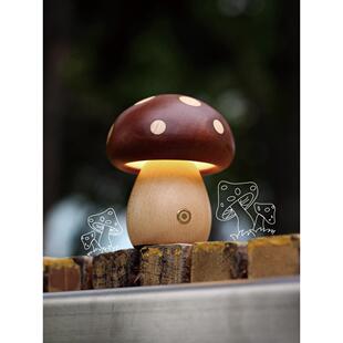 三思工房实木可爱蘑菇灯氛围灯沙发卧室床头灯书房儿童房装饰台灯
