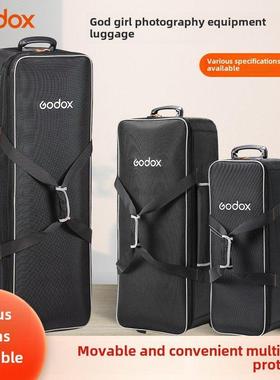 Godox摄影灯闪光灯摄影袋Cb01/Cb03/Cb04/Cb05/Cb06/Cb09/Cb17/Cb
