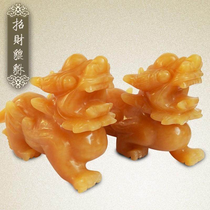 天然纯黄玉貔貅一对纯玉石皮丘客厅店铺玉雕装饰品玉器开业摆件,家居饰品,装饰摆件,淘宝优惠券,粉丝福利购,淘宝优惠卷