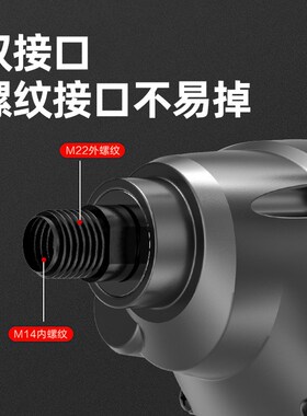 博来搅拌器R6125C水泥腻子粉搅拌机水钻飞机钻油漆涂料电钻打灰机