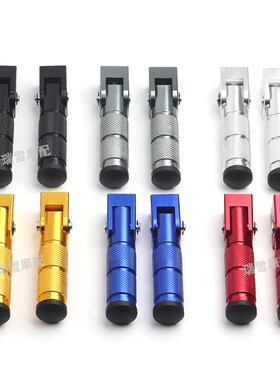 适用摩兽TROMOX新国标电动自行车PesgoOne折叠脚踏改装中轴脚踏版