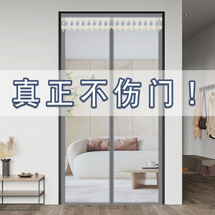 免打孔纳米胶金刚网纱夏季 新款 防蝇防蚊门帘纱窗全磁条磁吸帘