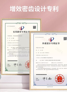 纽立newry无线直发梳直卷两用负离子不伤发卷发棒电夹板直板夹
