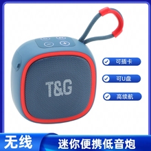 迷你无线蓝牙音箱户外便携式可插卡U盘低音炮type-c充电小巧音响