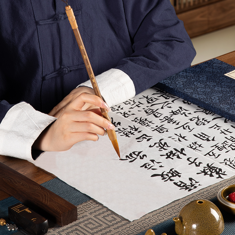 兰斋 文房四宝套装笔墨纸砚毛笔字书法毛笔砚台毛笔架墨条端砚镇