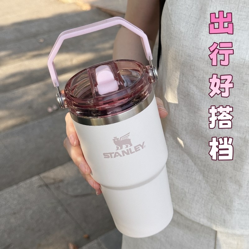 拎拎杯盖Stanley配件提手杯盖20 30 40oz杯子防漏杯盖密封盖子