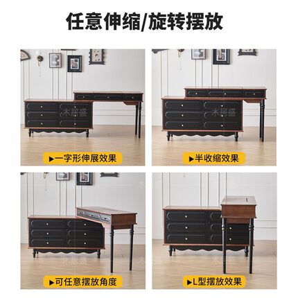 法式复古床尾斗柜妆台一体美式卧室哈利实木梳妆台翻盖镜子可隐藏