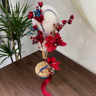 新娘红色花朵发饰新中式头花结婚配饰品晨袍女婚礼秀禾头饰高级感