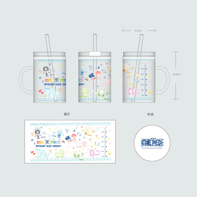 东映动画 航海王玻璃水杯 卡通动漫周边 吸管杯学生杯玻璃杯子