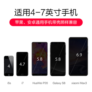 汽车用固定通用出风口车上支撑导航架支驾 车载手机支架2021新款