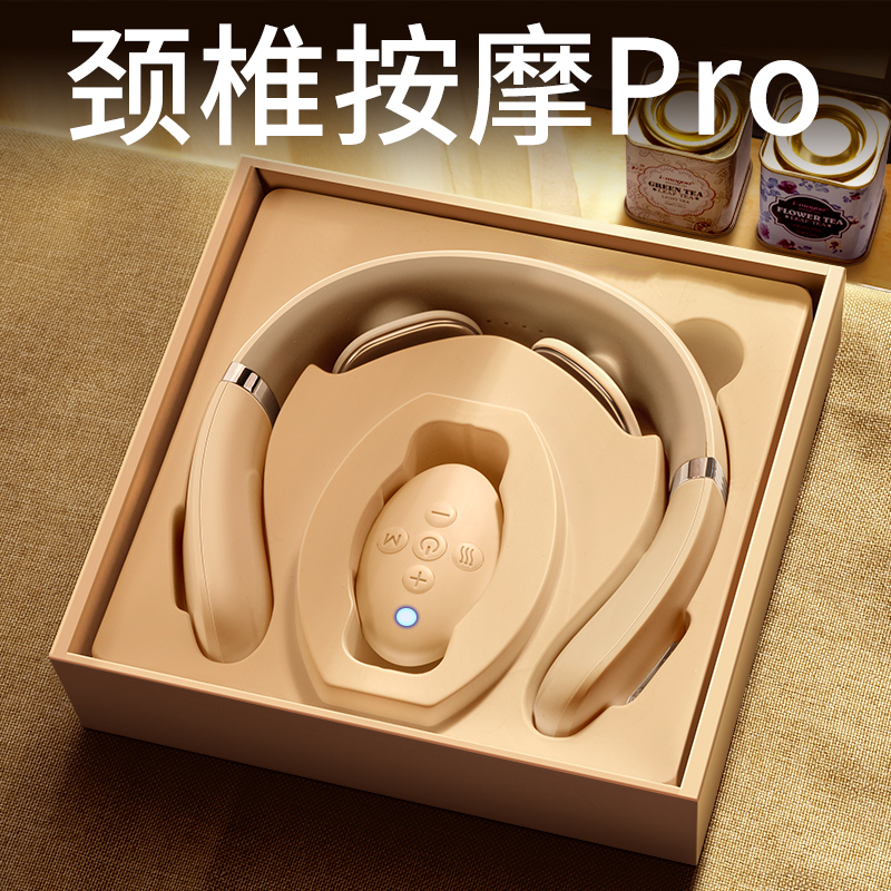 生日礼物送妈妈送给父亲母亲送爸爸适合送长辈中年给实用的圣诞节