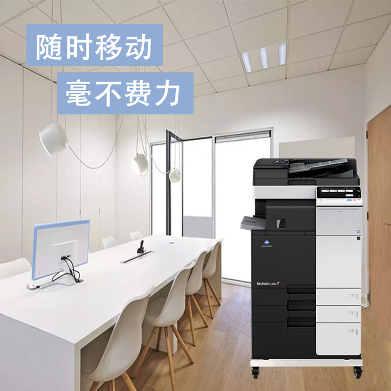 定制可移动不锈钢冰箱花盆底座架长方形万向轮带刹车承重置物托架