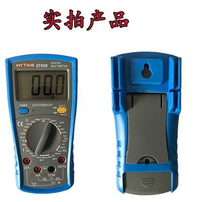 新款万用表DT9505数字多功能万用表/全电路保护/不烧表数显万能表