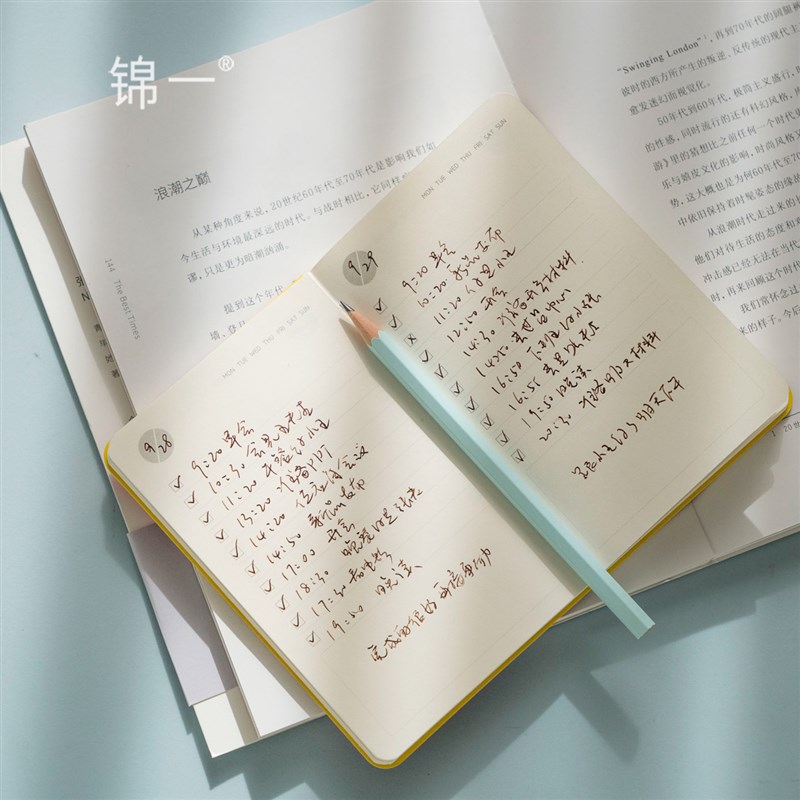 TO DO LIST自律打卡本 小本子迷你日记本小笔记本子手帐本小记事