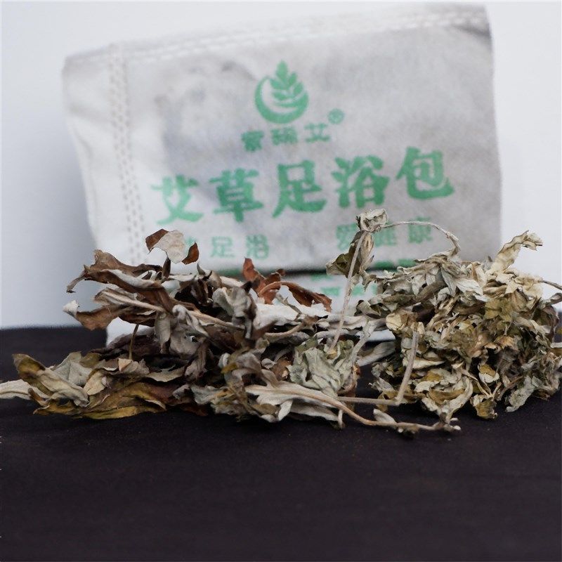 紫稀艾【艾草泡脚包】洗头洗澡泡澡包宝宝产后月子洗头野生艾舒适,家庭/个人清洁工具,泡脚袋,淘宝优惠券,粉丝福利购,淘宝优惠卷