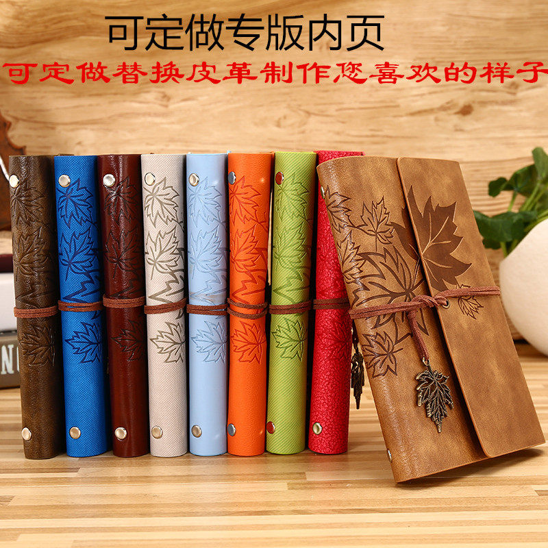 创意记事本文具旅行笔记本随身手帐简洁学生本掌上手写本印制LOGO,文具电教/文化用品/商务用品,笔记本/记事本,淘宝优惠券,粉丝福利购,淘宝优惠卷