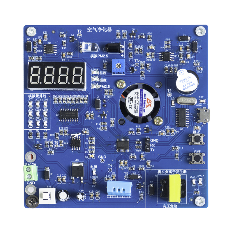 空气净化器竞赛套件全国电工电子装配调试技能实训散件JS-56-306