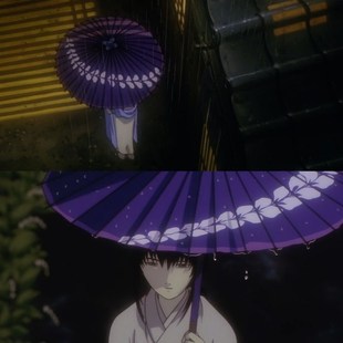 楚留香专属挂件 一梦江湖 浪客剑心COS道具伞 游戏周边伞来图定制