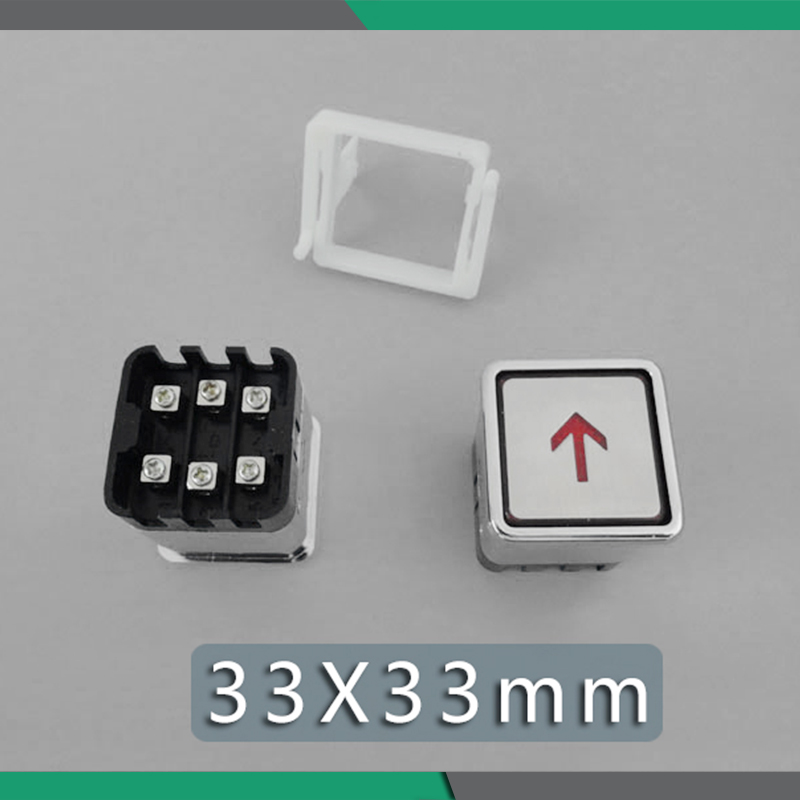 电梯AK03方形按钮30*3033*33 28*32 VF-3货梯杂物梯餐梯按钮开关