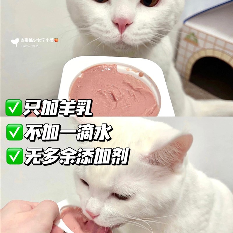 尾巴生活彩虹泥无谷主食罐幼猫成猫全价猫粮猫咪营养湿粮猫罐头