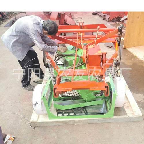 18马力小四轮带大蒜收获机 铲刀式挖蒜机前置收割不压蒜